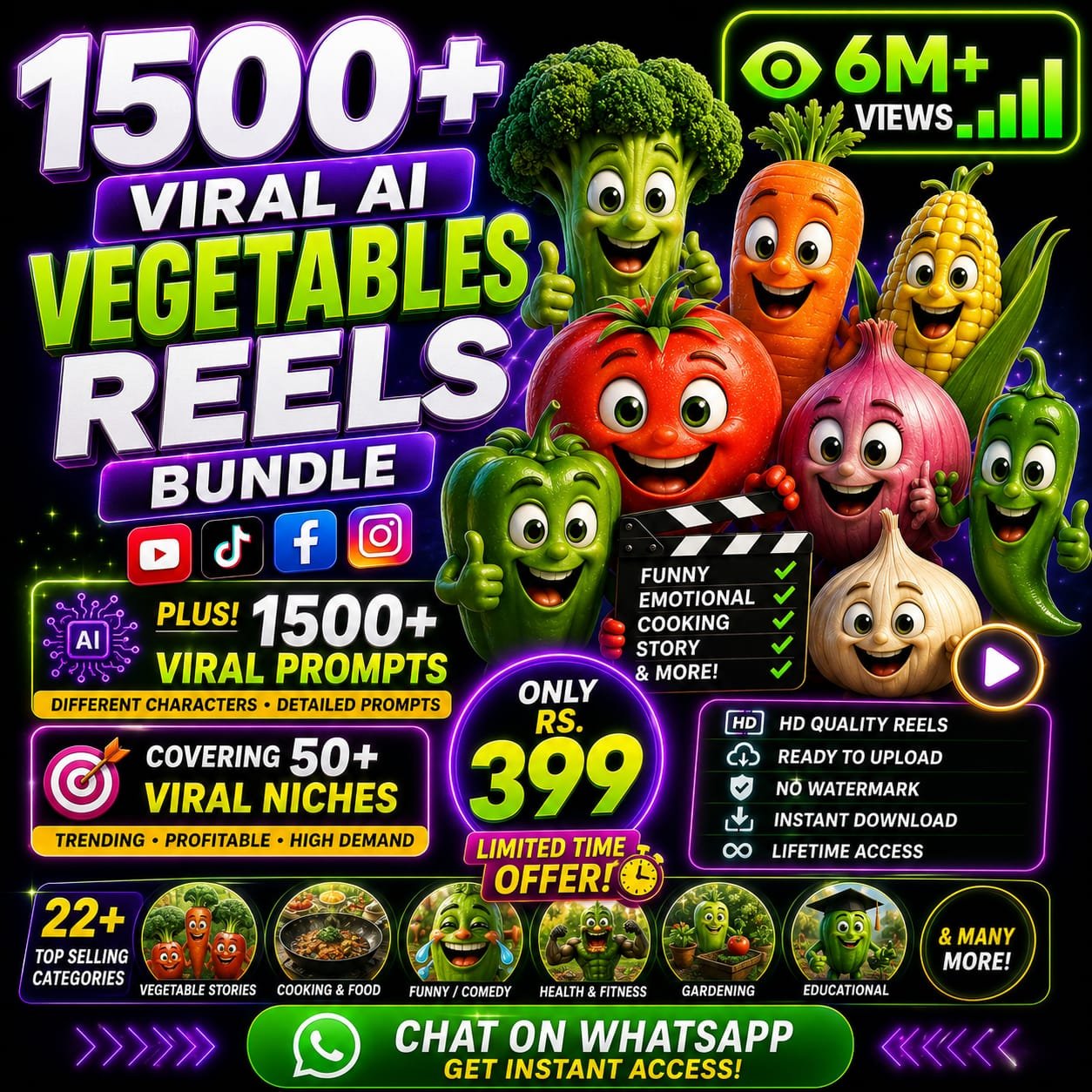 1500+ AI Reels & Prompts Bundle